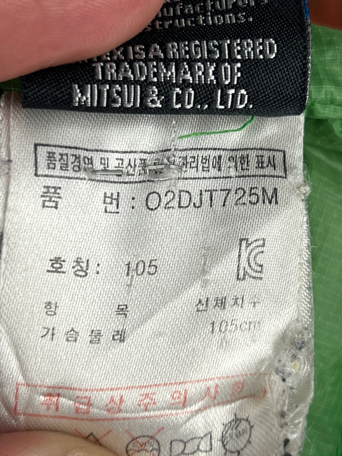 FILA Sport Pertex 800 Fill Down Puffer Jacket ā Green
