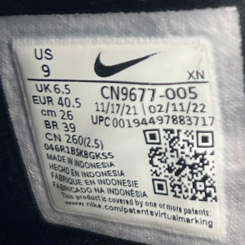 Nike Victori One Slide Comfort Gears