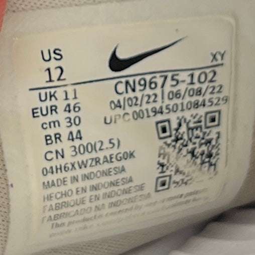 Nike Victori One Slide Comfort Gears