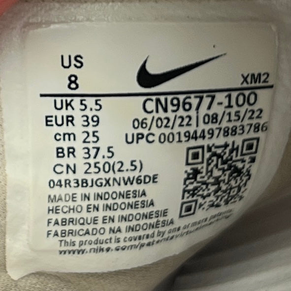 Nike Victori One