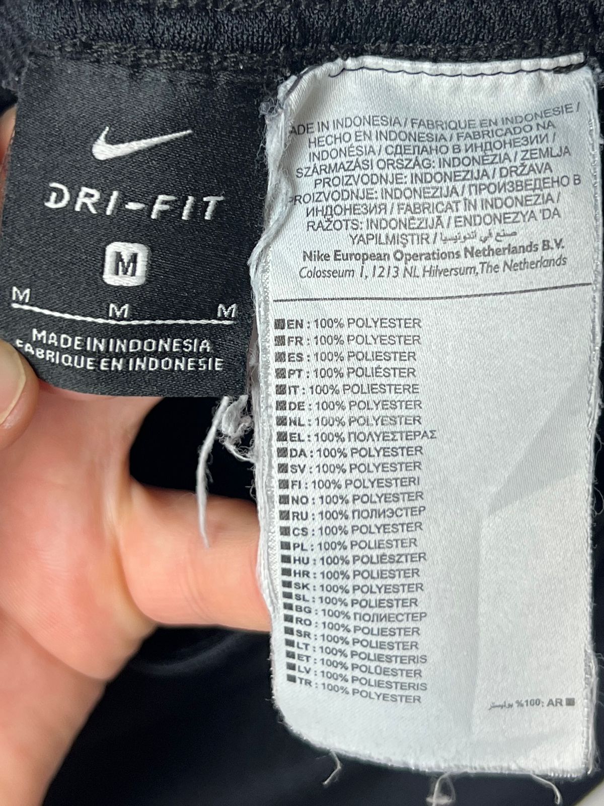 Nike Men's Black Soccer Trousers