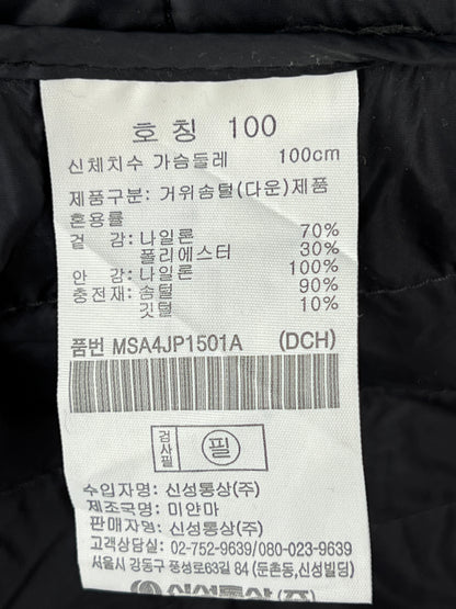 Topten Real Light Goose Down Puffer Jacket – Charcoal Grey