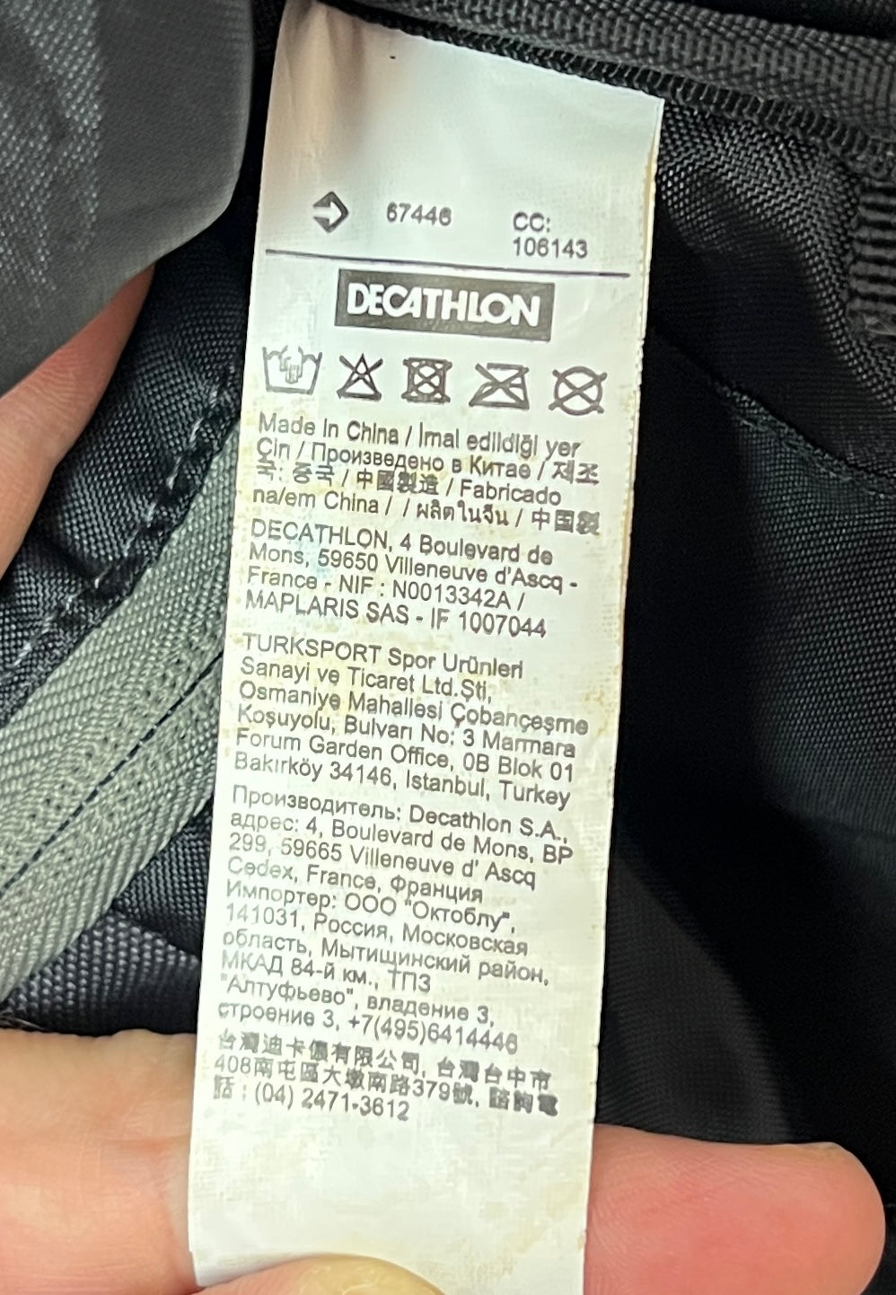 Quechua Forclaz 70L Hiking Backpack