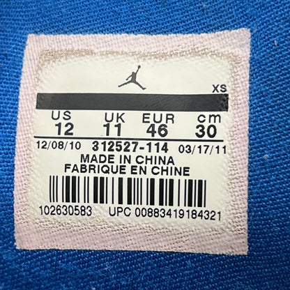 Jordan Hydro 2 Premier