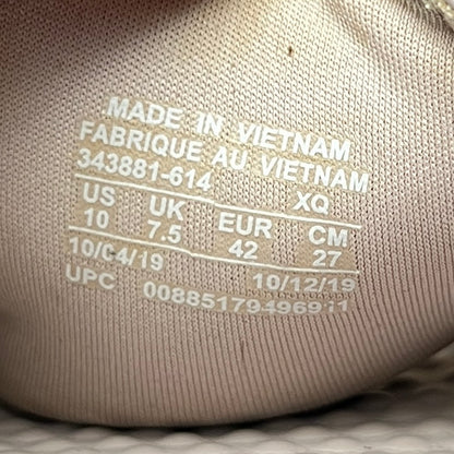 Nike Benassi JDI