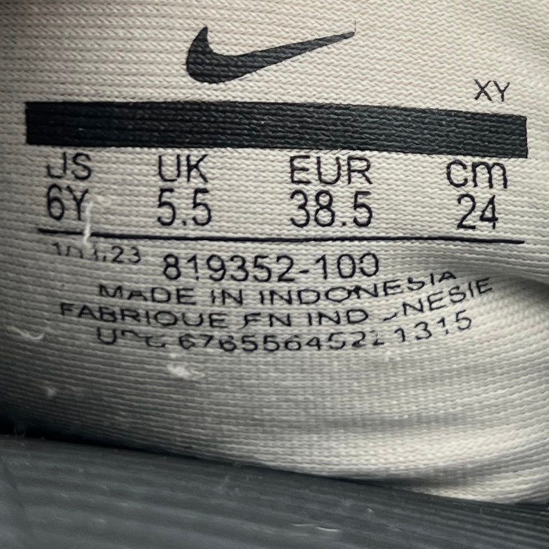 Nike Kawa