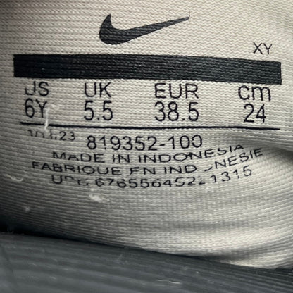 Nike Kawa