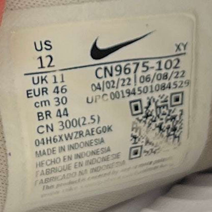 Nike Victori One Slide Comfort Gears
