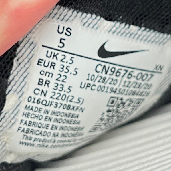 Nike Victori One Snakeskin