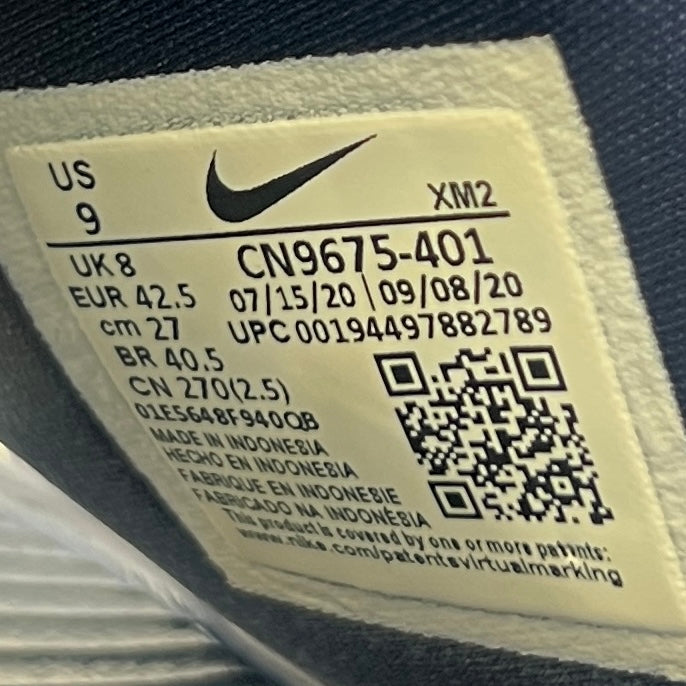 Nike Victori One