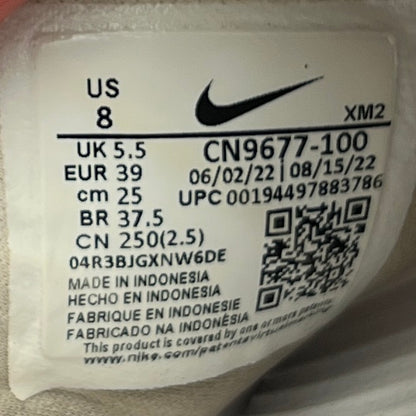 Nike Victori One