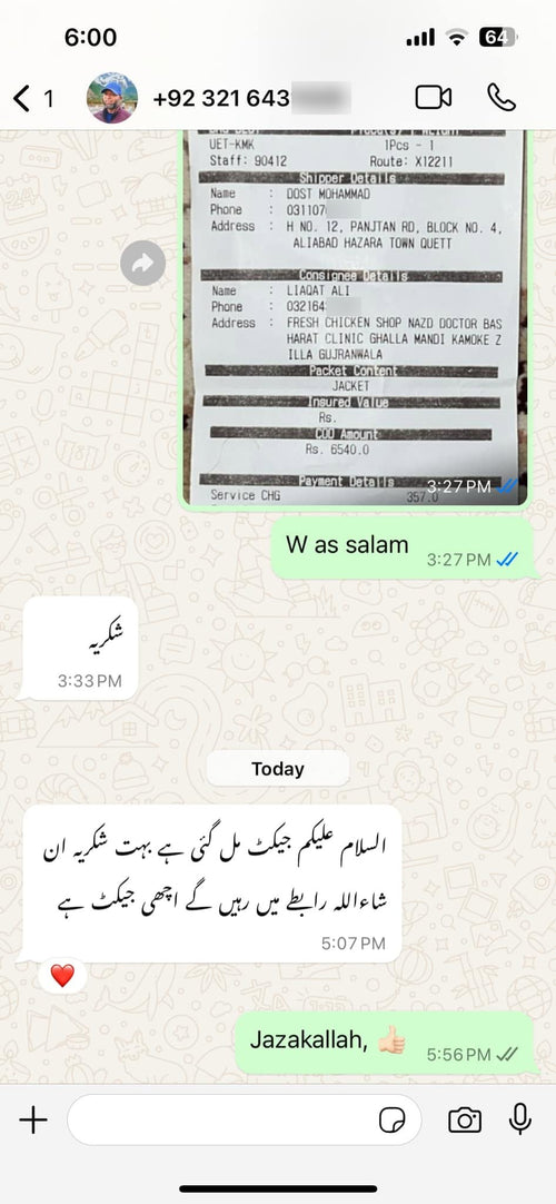 Customer review from WhatsApp